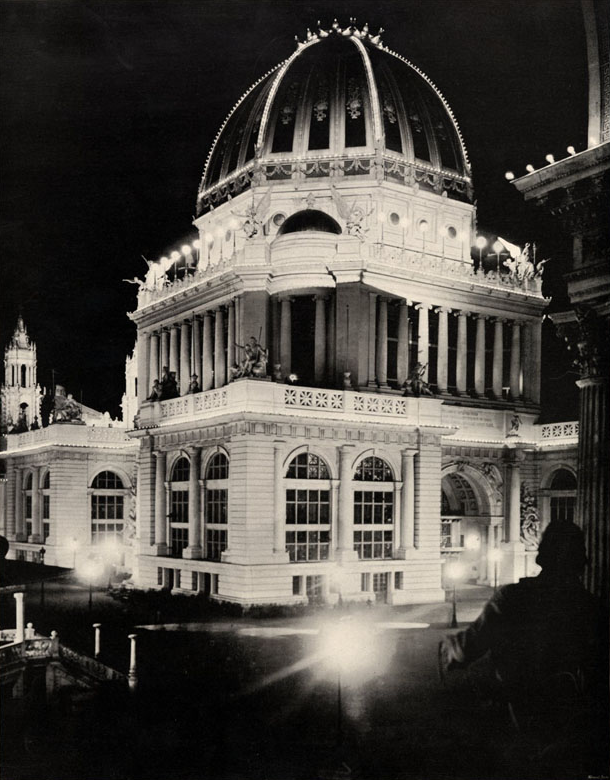 Administration Building at Night (cropped)